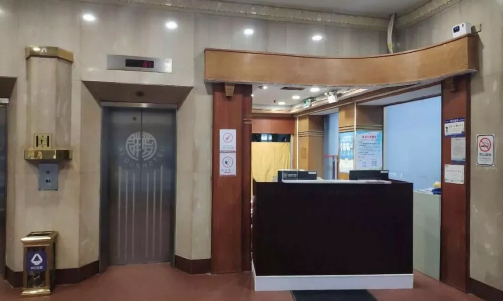 Aiqun Hotel Guangzhou - Free shuttle between hotel and Exhibition Center during Canton Fair, фото 5
