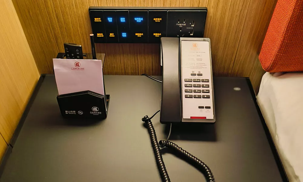 Liangfan Holiday Inn, фото 2