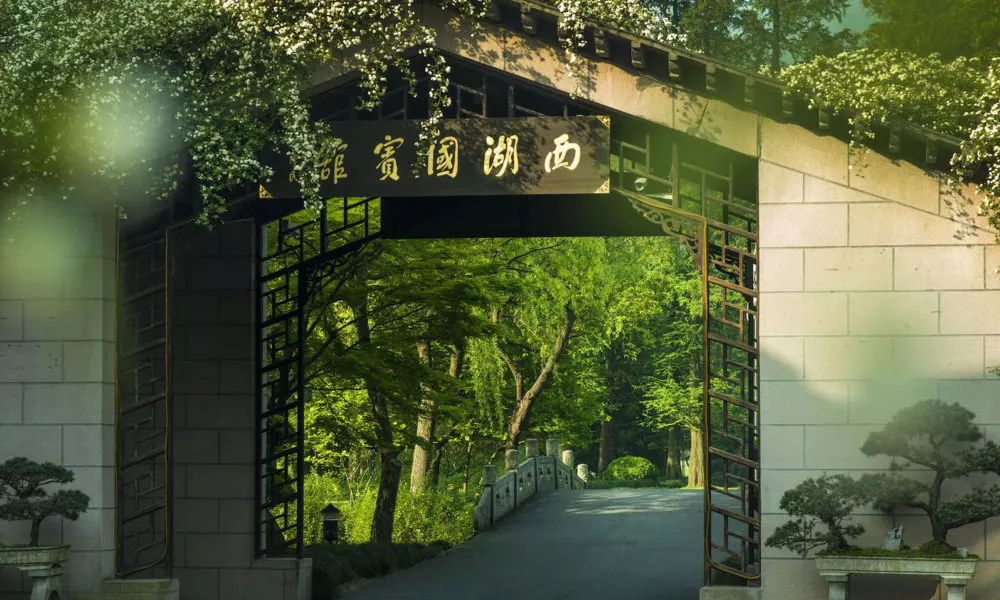 West Lake State Guest House