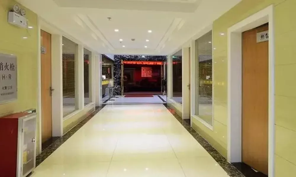 Guangzhou Fucheng Business Hotel