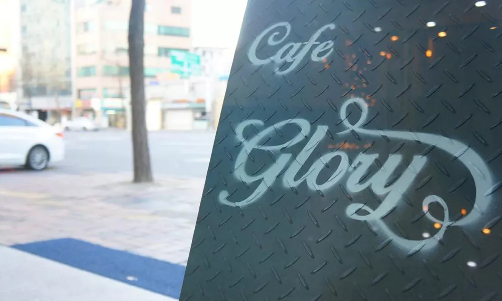 Gloryinn, фото 5