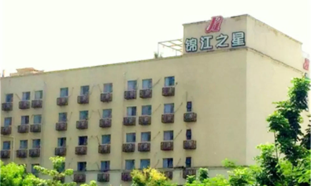 Jinjiang Inn Shenzhen Luohu Wanxiang City