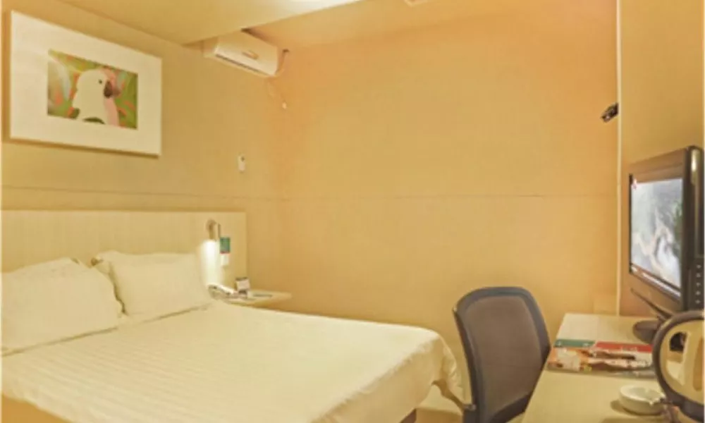 Jinjiang Inn Shenzhen Luohu Wanxiang City, фото 4