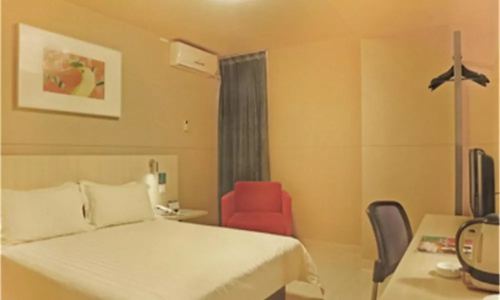 Jinjiang Inn Shenzhen Luohu Wanxiang City, фото 5
