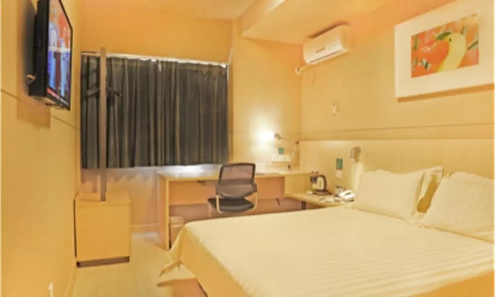 Jinjiang Inn Shenzhen Luohu Wanxiang City, фото 3