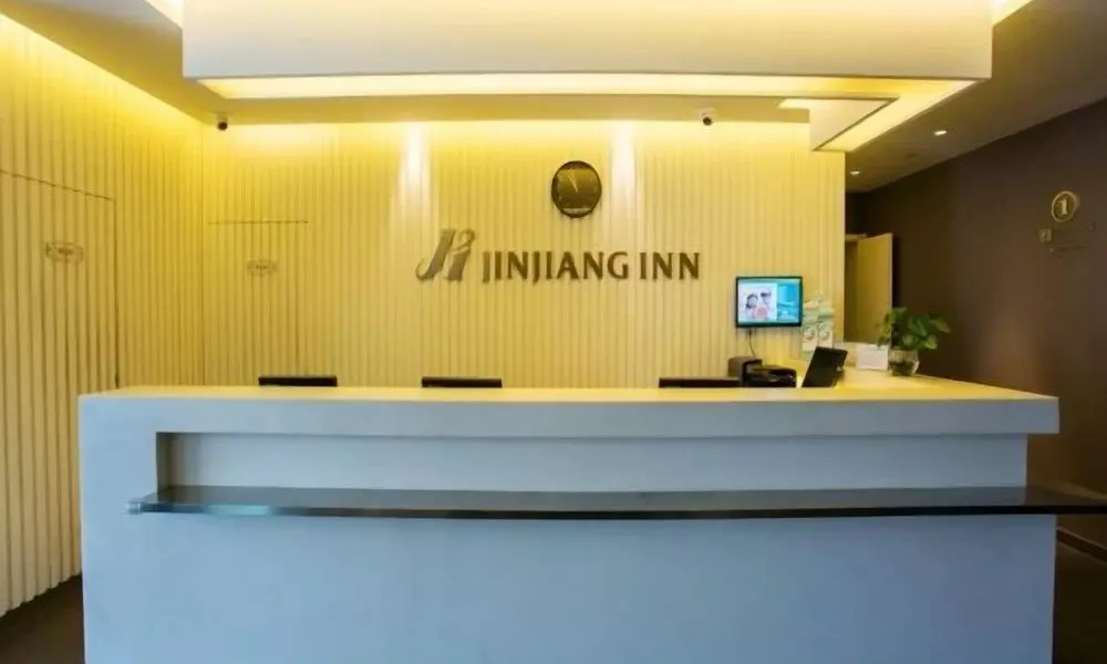 Jinjiang Inn Beijing Fengtai East Street Subway Station, фото 5