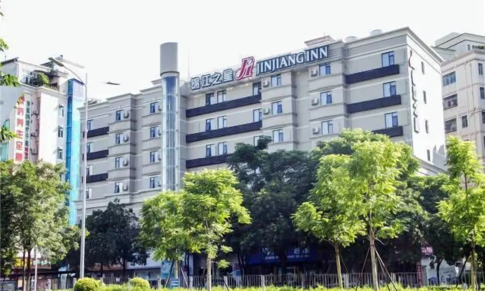 Jinjiang Inn Shenzhen North Railway Station