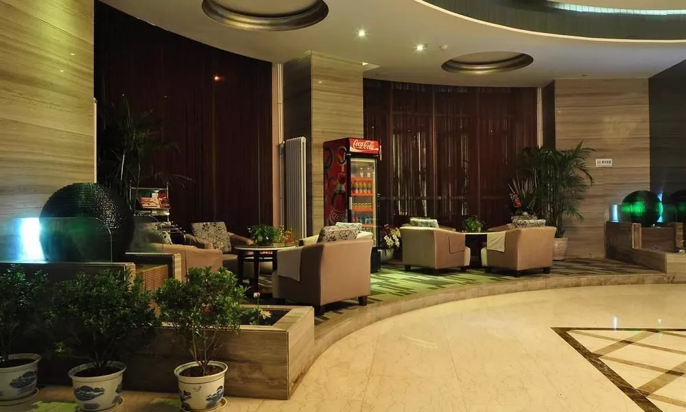 Zhongjin Holiday Hotel, фото 3