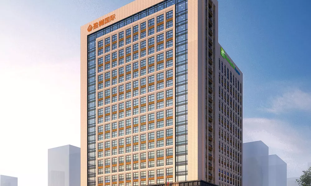 Holiday Inn Express Xi'an High-Tech Zone
