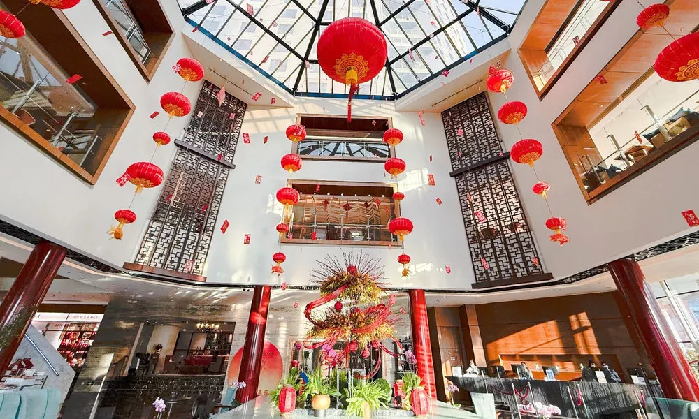 Hilton Beijing