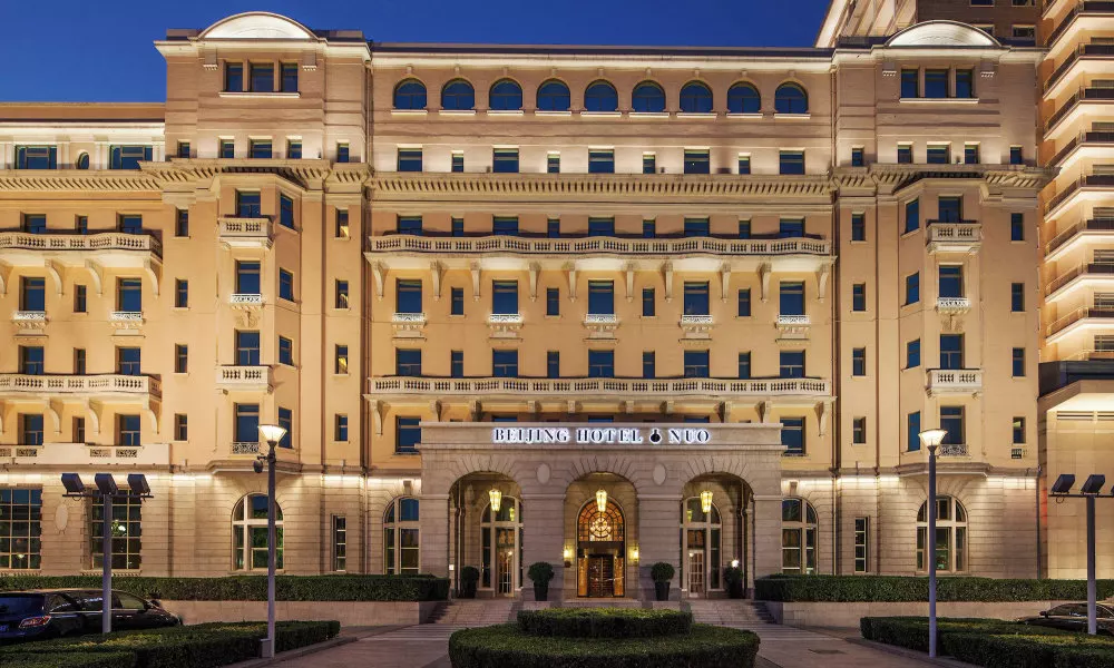 Beijing Hotel NUO Forbidden City