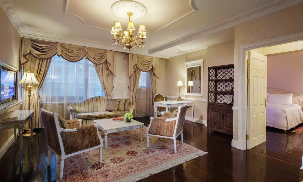 Beijing Hotel NUO Forbidden City, фото 3