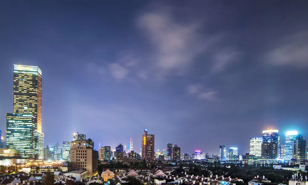 The Kunlun Jing An, фото 2