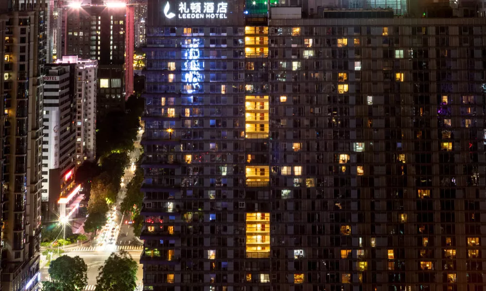 Leeden Hotel Guangzhou, фото 3