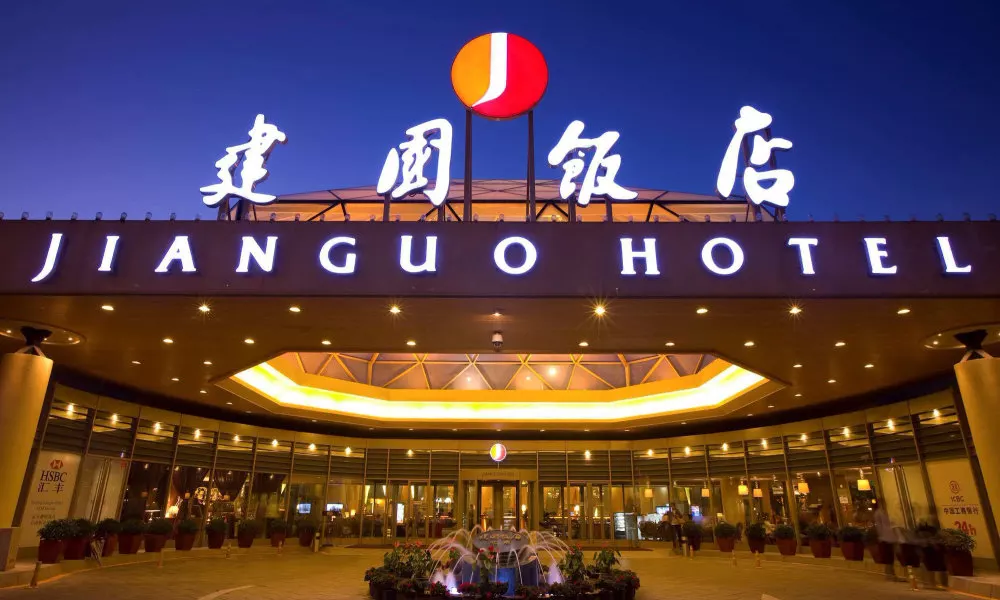Jianguo Hotel Beijing
