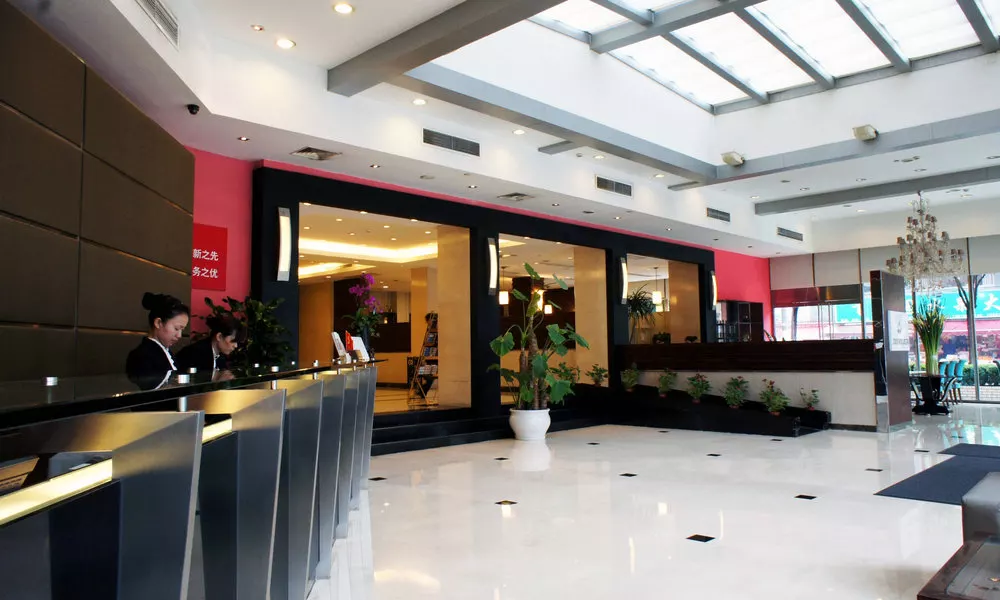 Ruitai Hongqiao Hotel, фото 4