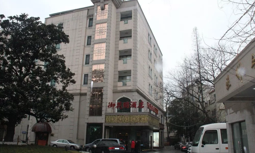 Royal Court Hotel Shanghai, фото 4