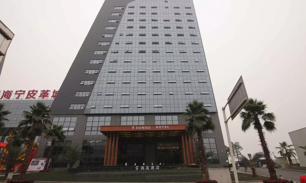 Chongqing Shanggao Hotel