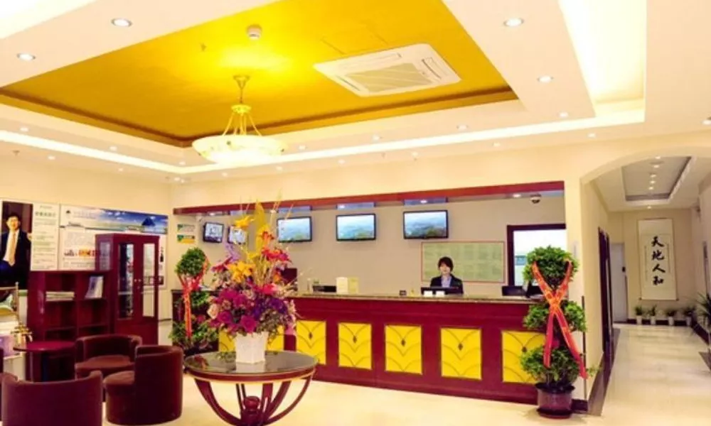 Greentree Inn Beijing Qinghe East Shangdi Anning R, фото 4