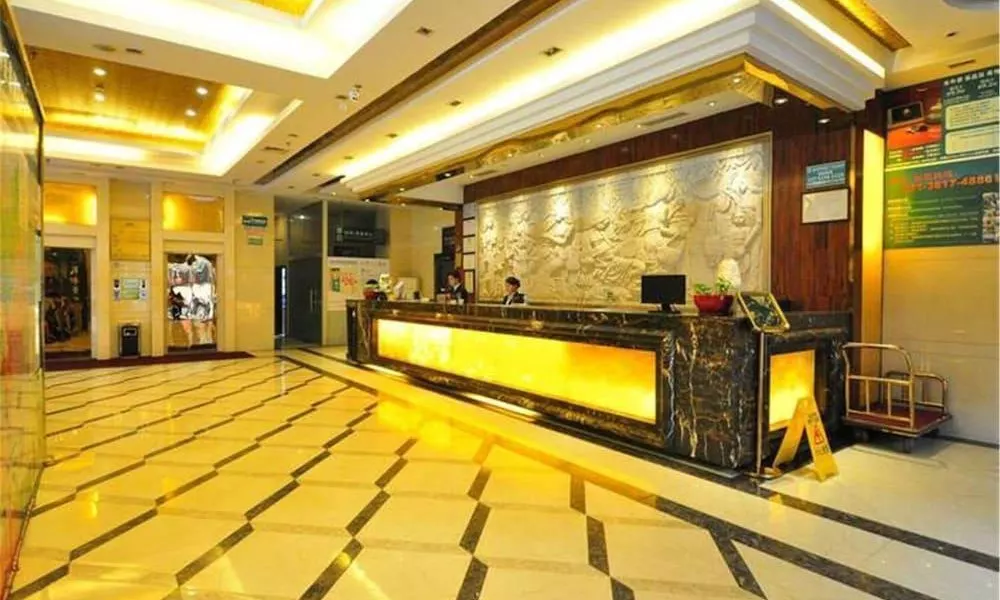 GreenTree Inn Guangdong Guangzhou Jichang Road Express Hotel