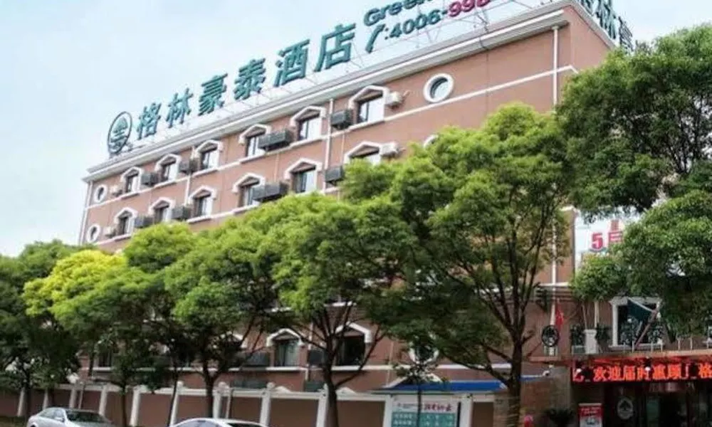 GreenTree Inn ShangHai JinXiu Road Business Hotel