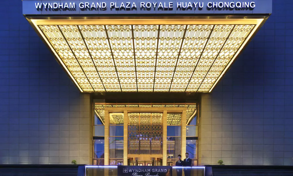Wyndham Grand Plaza Royale Huayu Chongqing, фото 5
