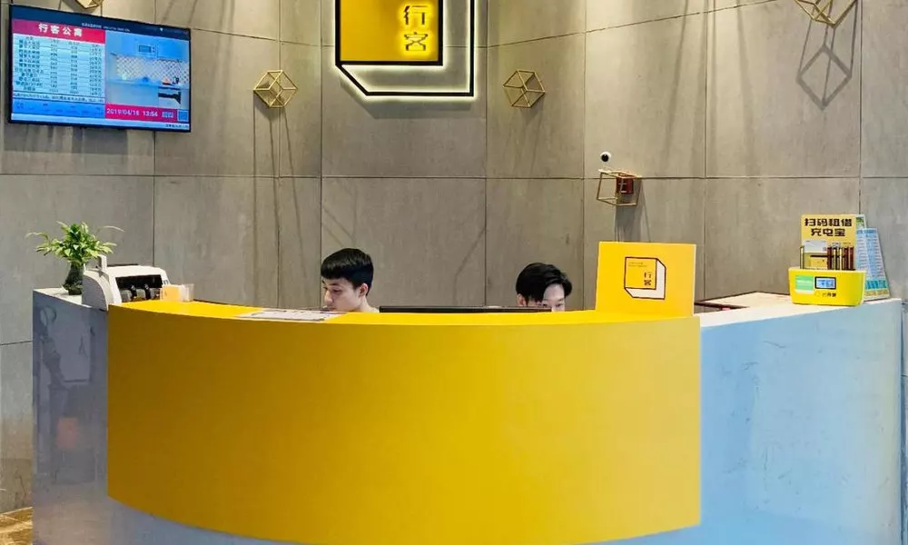 GUANGZHOU XINGKE APARTMENT HOTEL, фото 4
