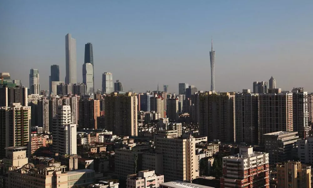 GUANGZHOU XINGKE APARTMENT HOTEL, фото 2