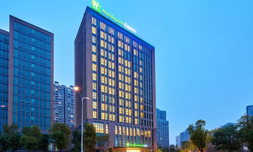 Holiday Inn Express Chongqing University Town