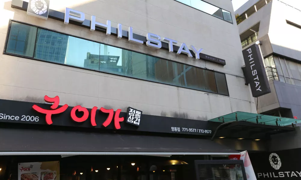 Philstay Myeongdong Boutique - Hostel, фото 4