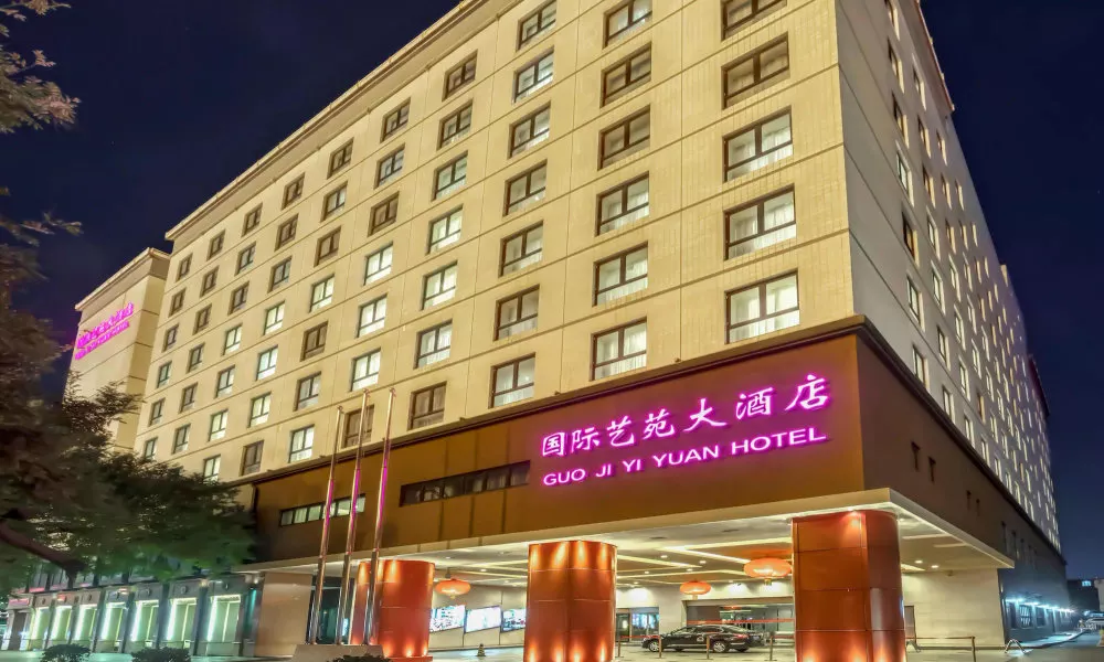 Guo Ji Yi Yuan Hotel