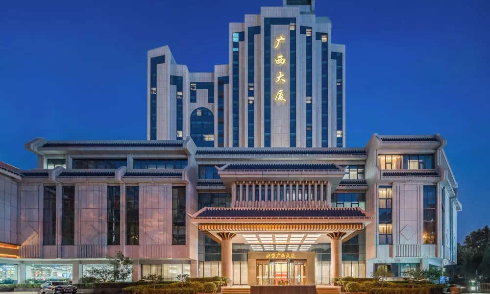 Beijing Guangxi Hotel