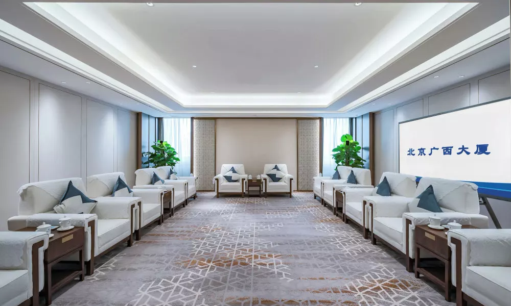 Beijing Guangxi Hotel, фото 2