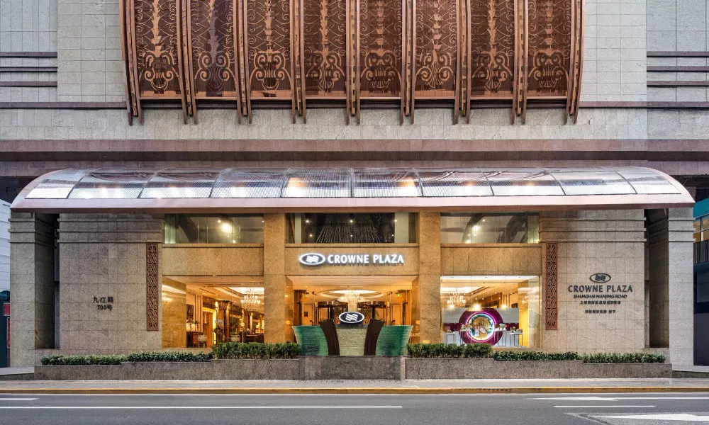 Crowne Plaza Shanghai Nanjing Road, an IHG Hotel