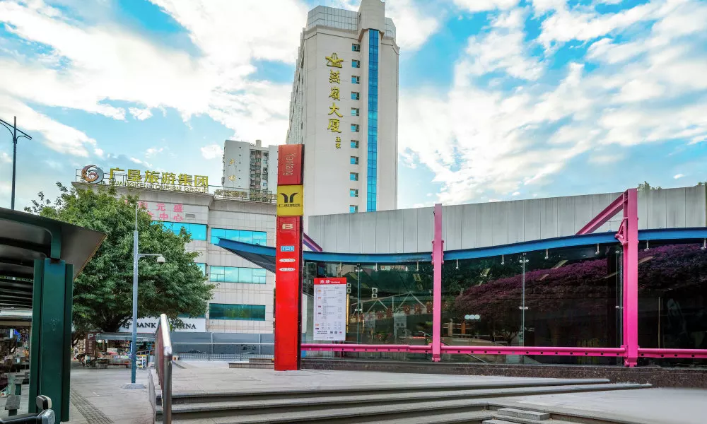 Yanling Hotel, фото 4