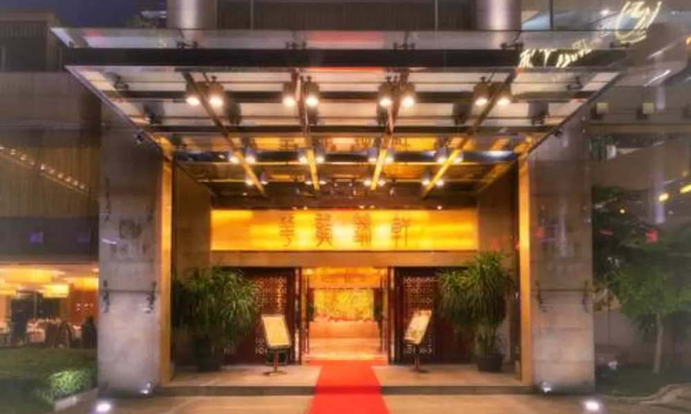 Landmark International Hotel Science City