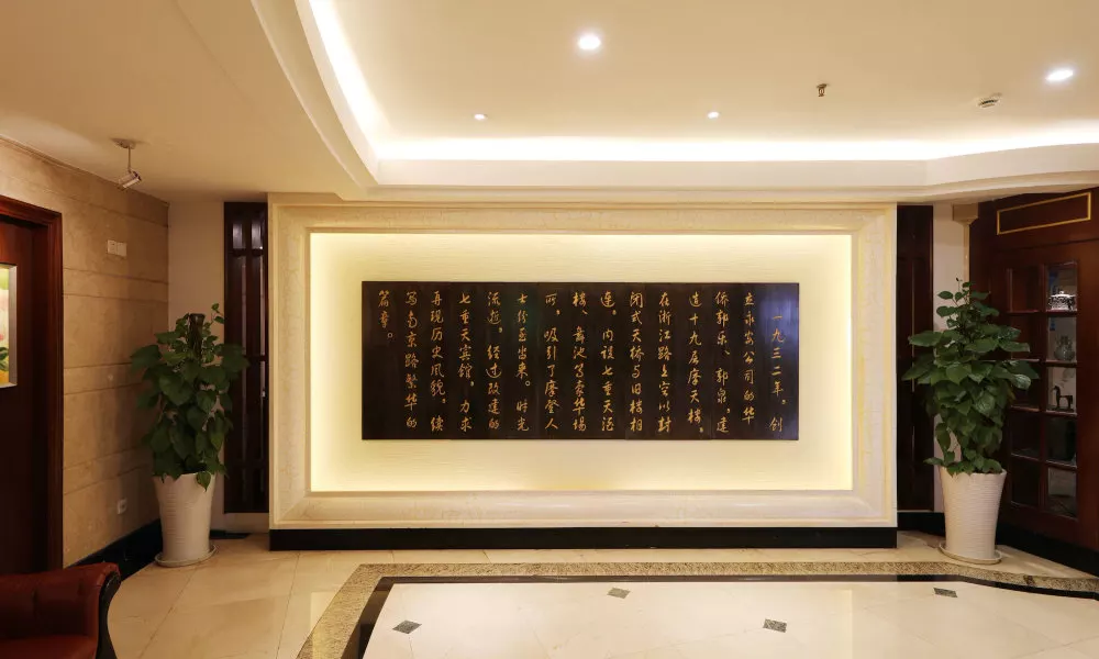 Seventh Heaven Hotel, фото 4