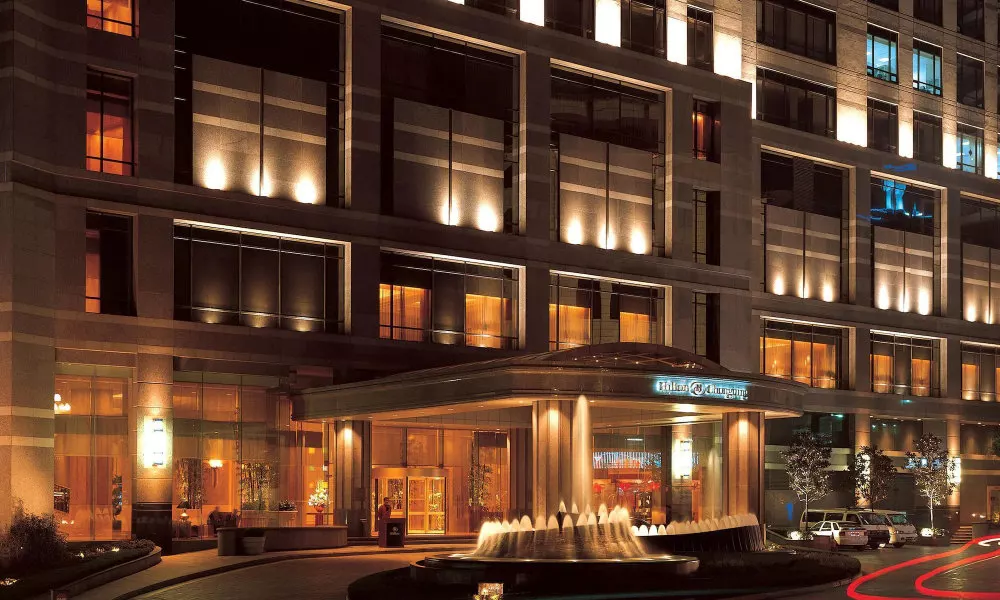 Hilton Chongqing Hotel