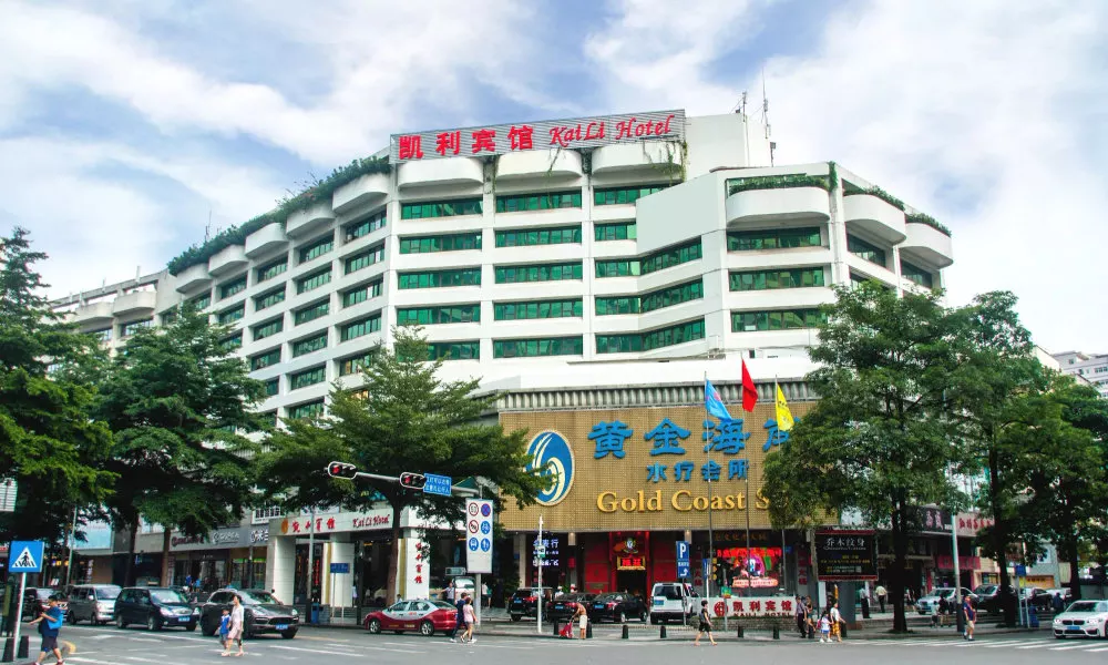 Shenzhen Kaili Hotel