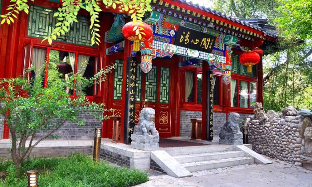 Beijing Jintai Hotel Bamboo Garden Branch, фото 4