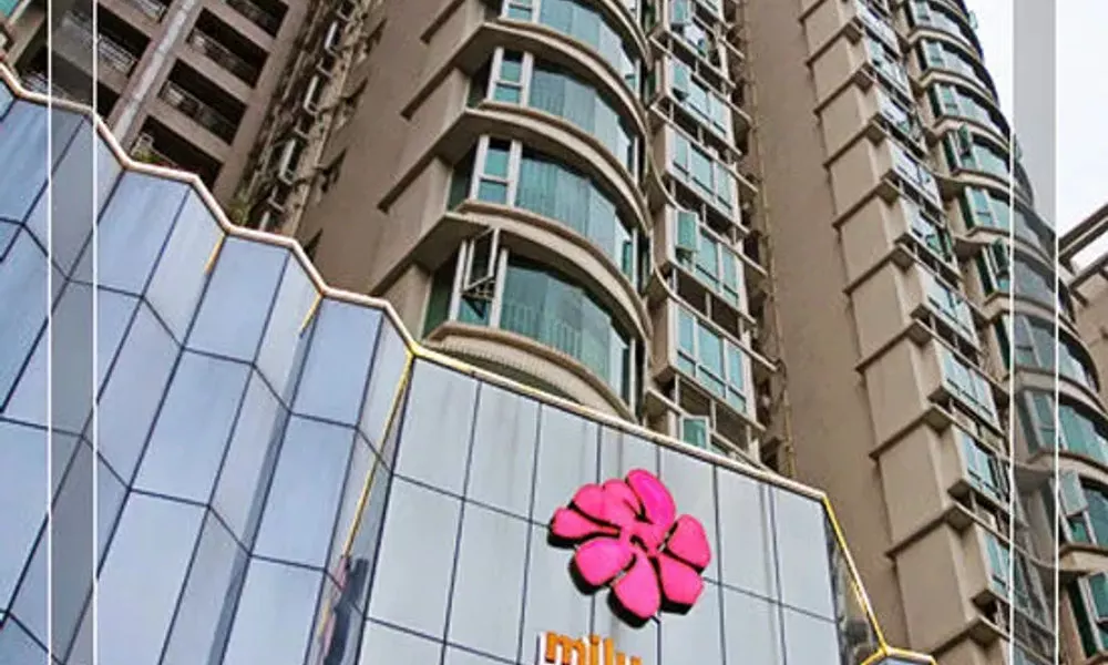 Milu Hotel