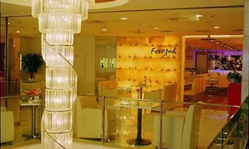 Radiance Hotel Shanghai