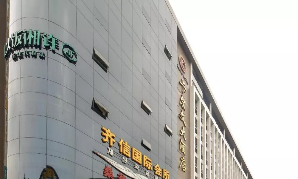 Calvin Hotel