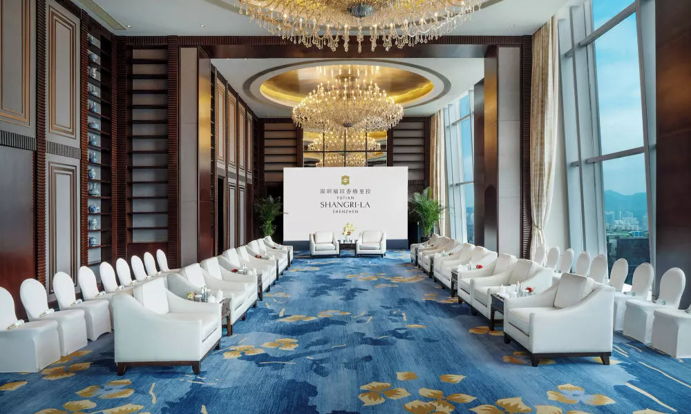 Futian Shangri-La Shenzhen, фото 2