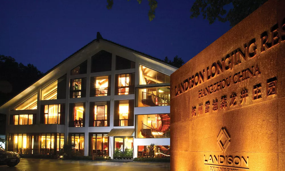 Landison Longjing Resort Hangzhou, фото 3