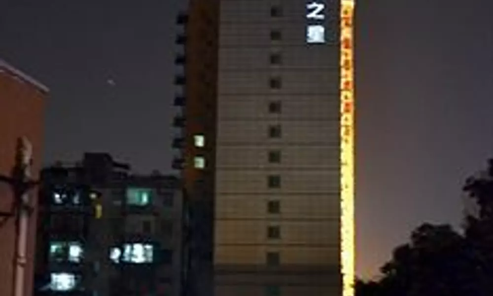 Jinjiang Inn - Guangzhou Sun Yat-Sen's Memorial Hall