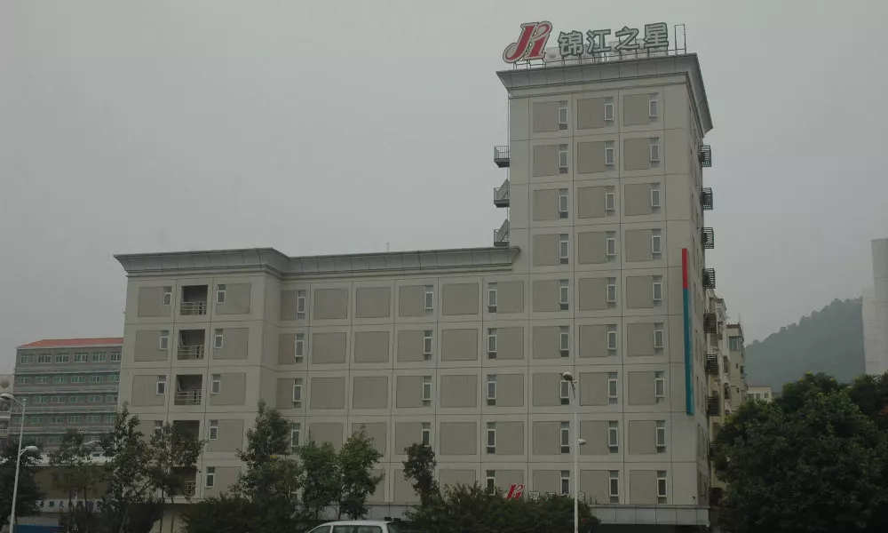 Jinjiang Inn Shenzhen Airport