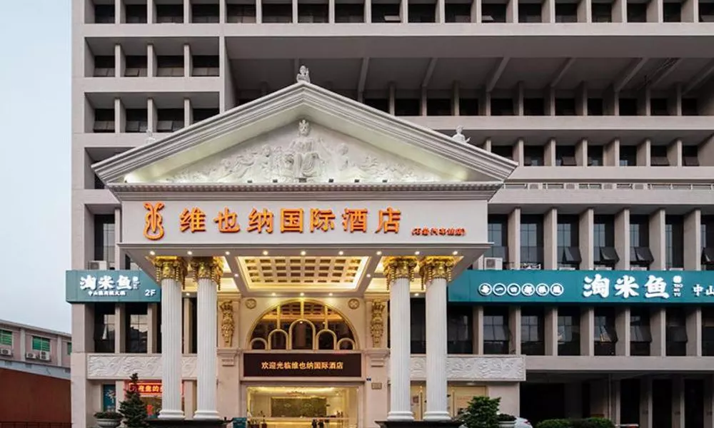 Vienna Hotel Shiyan Guangming Road, фото 4
