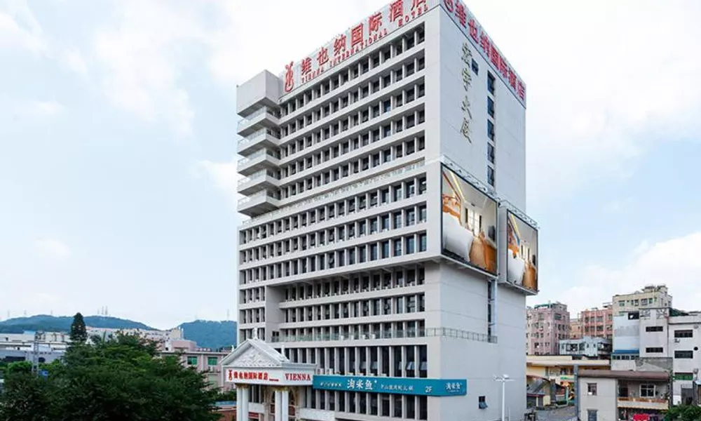 Vienna Hotel Shiyan Guangming Road