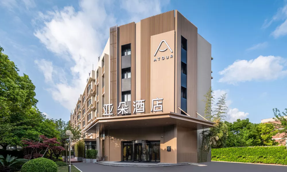 Atour Hotel, Yixian Road, Wujiaochang, Shanghai